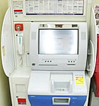 ATM(ナチュラル・ローソン内)