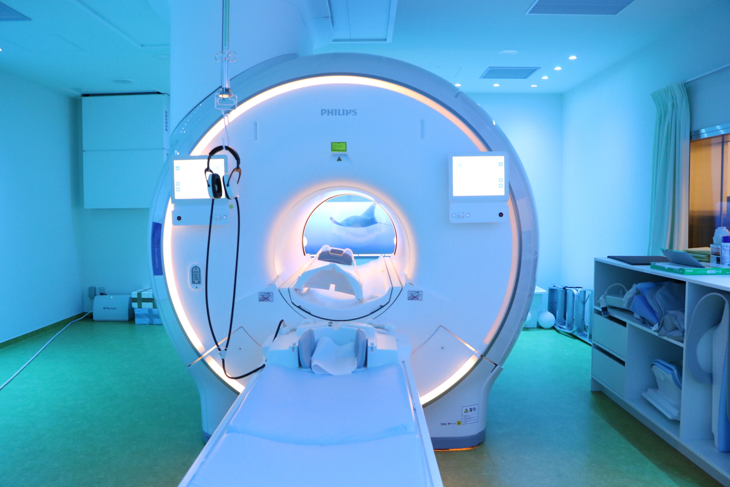 MRI